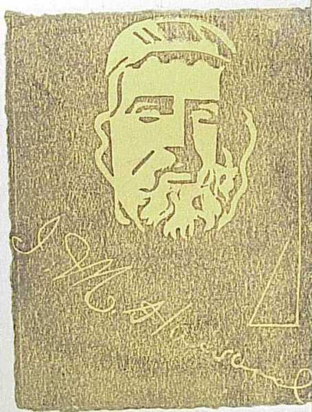 IM Howard Book Plate