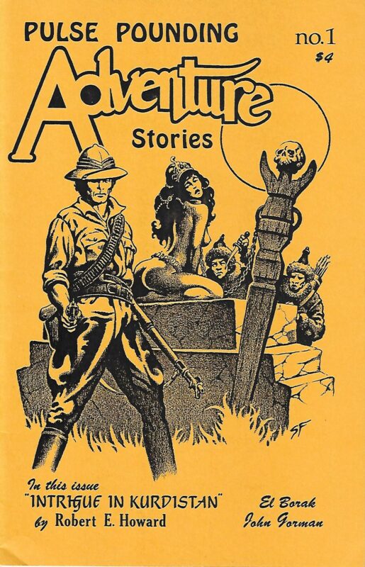 The World of Robert E. Howard