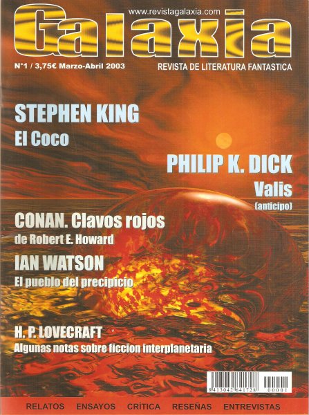 Cover of Galaxia No. 1
