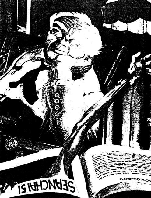 Cover of Rusty Burke